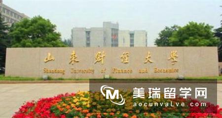 2019英国利物浦大学排名