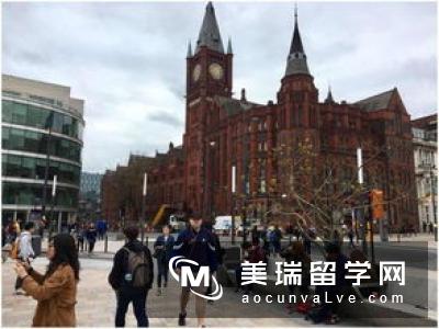 英国利物浦大学留学费用 利物浦大学留学一年多少钱?