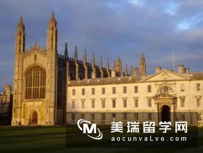 伦敦大学国王学院 - King's College London