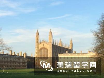 英国伦敦吉尔德霍尔大学