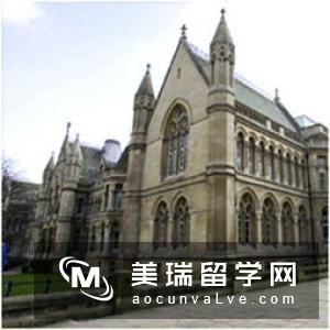 英国诺丁汉特伦特大学房地产专业入学要求