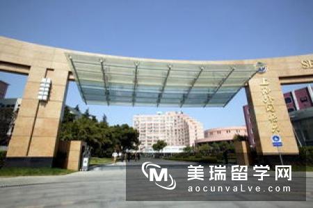 谢菲尔德大学的跨文化交流专业怎么样?