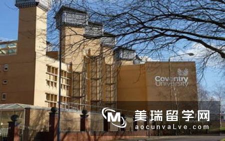 英国谢菲尔德大学艺术管理专业留学要求