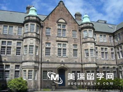 英国爱丁堡大学护理专业怎么样？