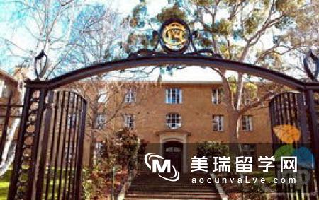 圣安德鲁斯大学哲学硕士项目好不好？