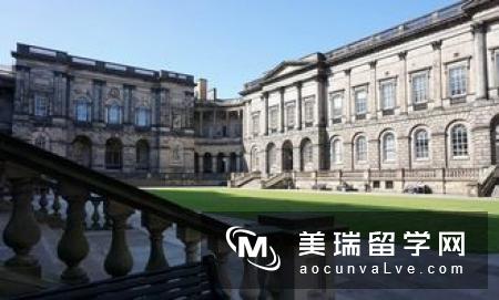 英国爱丁堡大学创业与创新硕士专业课程