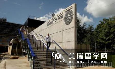 英国巴斯大学管理学院成绩要求