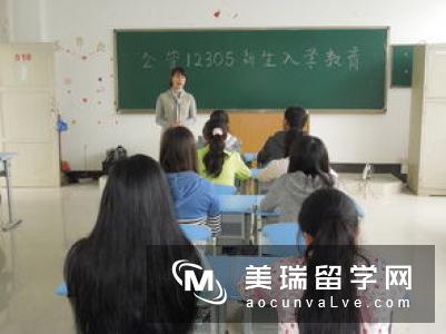 英国公共卫生专业的入学要求是什么？