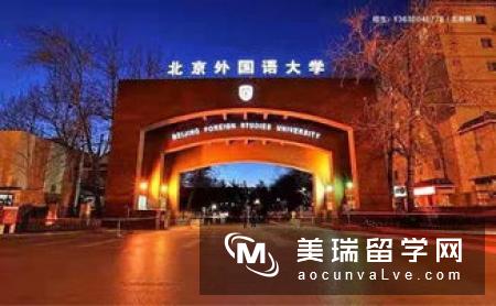 剑桥大学天文学硕士专业教学以及评估