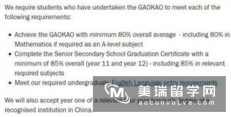 我想知道英国大学学的数学专业有什么内容?