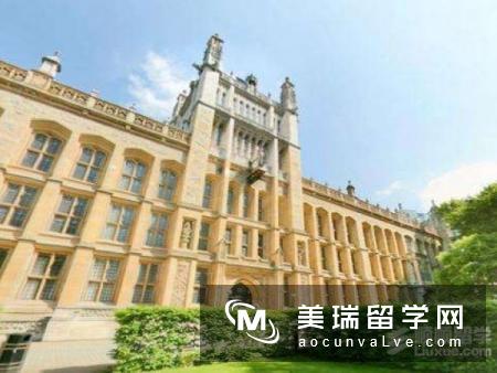 伦敦国王大学商科有哪些专业?