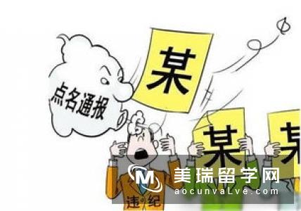 2018年去英国留学学什么专业好？