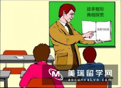 英国大学教育学专业和TESOL专业对比