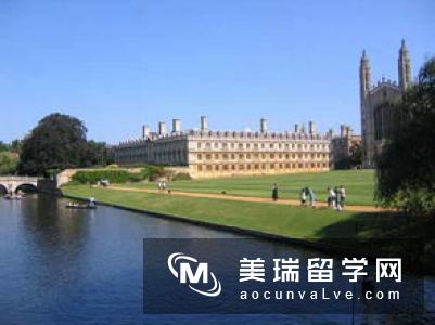 英国剑桥大学经济学专业留学条件及费用