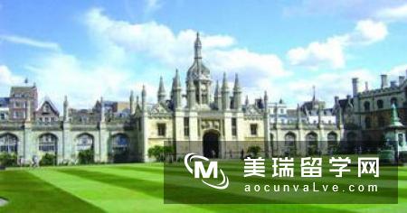 英国帝国理工学院石油专业一年学费多少？