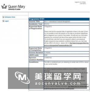 英国埃塞克斯大学金融管理专业申请要求