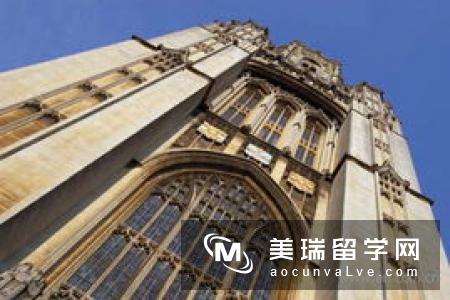 英国布里斯托大学IT专业入学要求