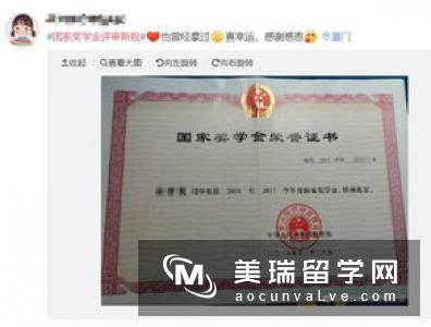 英国安格利亚鲁斯金大学插画专业申请要求