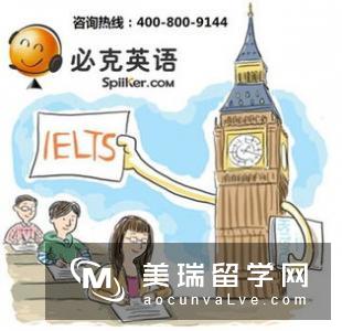 英国留学学建筑学专业怎么样？