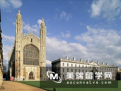 英国诺丁汉大学材料工程专业介绍