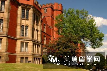 英国大学建筑专业简介