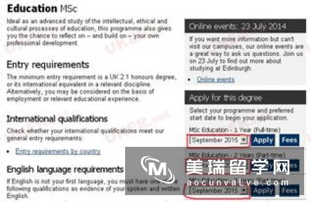 英国留学爱丁堡大学药学专业申请要求