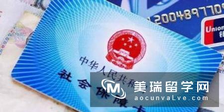 英国留学：苏格兰“兰十字奖学金”申请条件有哪些？