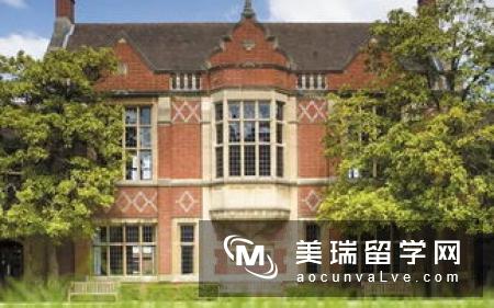 英国留学申请——雷丁大学