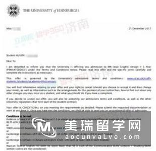 英国爱丁堡大学TESOL专业申请要求