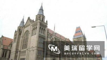 英国曼彻斯特大学硕士留学条件