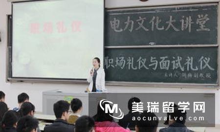 英国大学面试技巧—礼仪你准备了吗？  　　