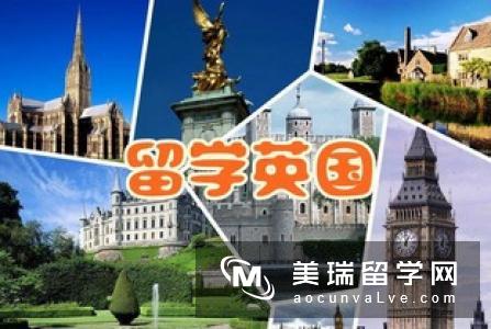 英国中学留学申请，入学考试如何准备？