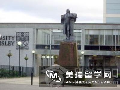 英国西苏格兰大学留学条件有哪些？