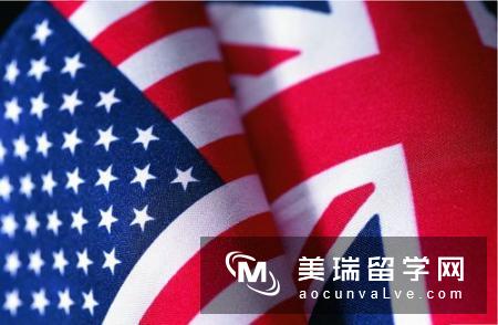 英国和美国留学应该怎样选择？