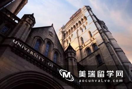 英国建筑学硕士留学条件有哪些？