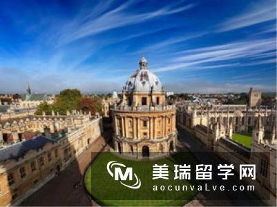 英国谢菲尔德大学入学条件有哪些？