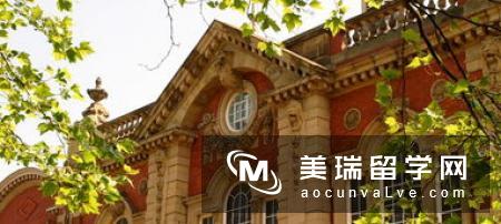 英国留学 | 巴斯大学留学条件