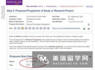 申请英国读研条件都有哪些?