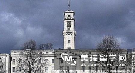 英国诺丁汉大学留学条件