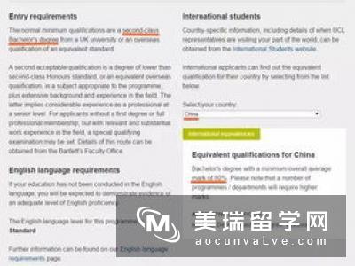 英国留学：你的均分能申请哪所院校？