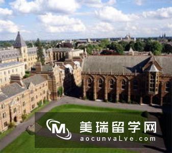 英国伯明翰大学都有哪些专业比较好?