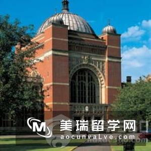 2019年英国留学伯明翰大学申请条件