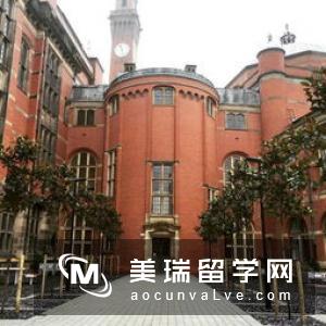 留学英国伯明翰大学硕士条件