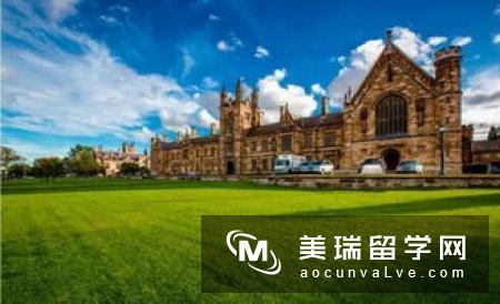 英国斯特拉斯克莱德大学有金融专业吗?