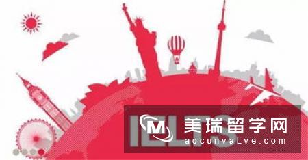 英国大学要求雅思成绩是什么?