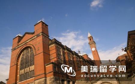 2019年英国留学伯明翰大学申请条件