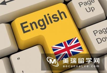 英国留学：雅思成绩太低，申请时应否递交?  　　