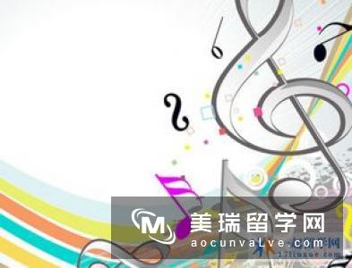 英国留学音乐专业本科条件是什么？