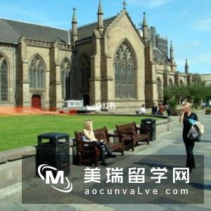 英国邓迪大学留学条件介绍