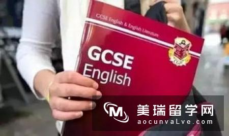 怎样申请英国高中呢?